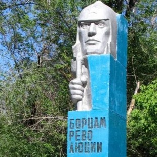 Фотография памятника Памятник Борцам Революции