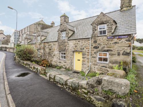 Фотографии гостевого дома
Glanrafon