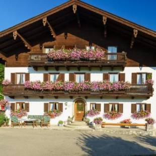 Фотографии мини отеля
Schmuckhof