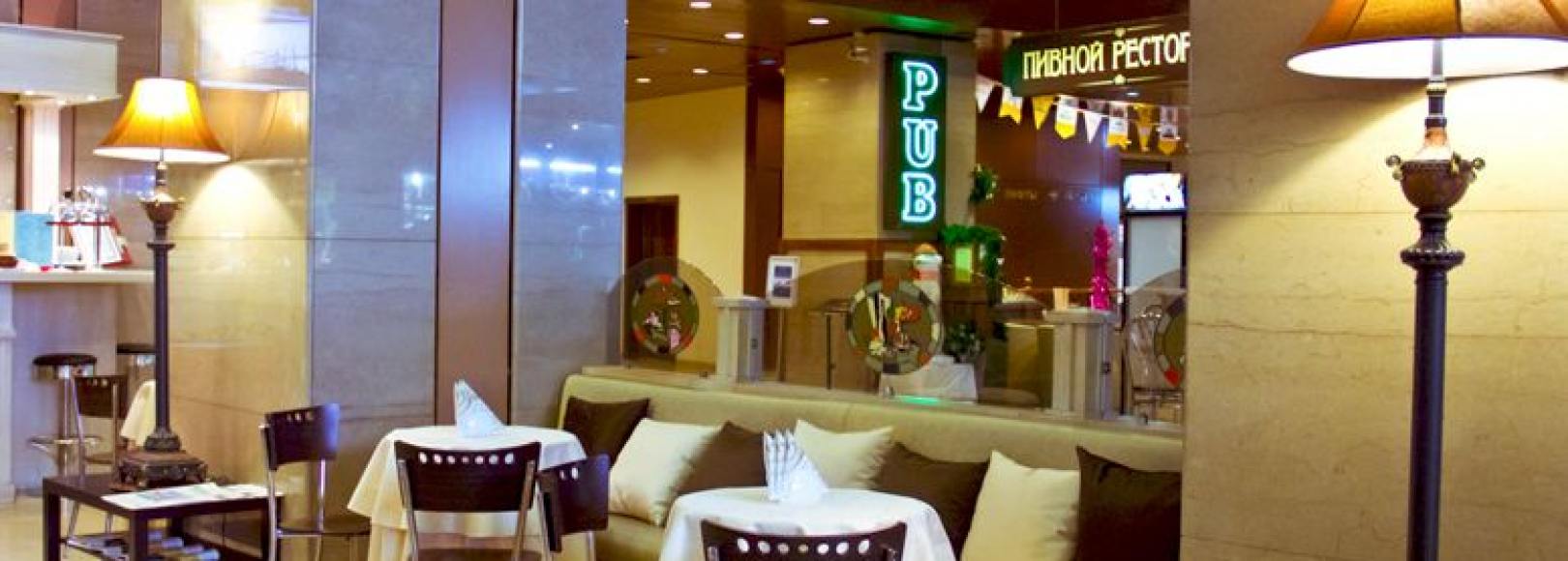 Фотография кафе Венское