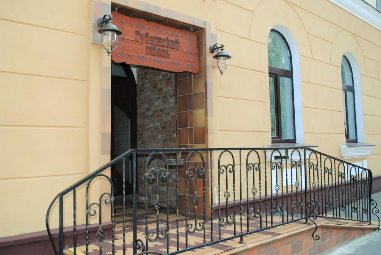 Гостиницы Минска