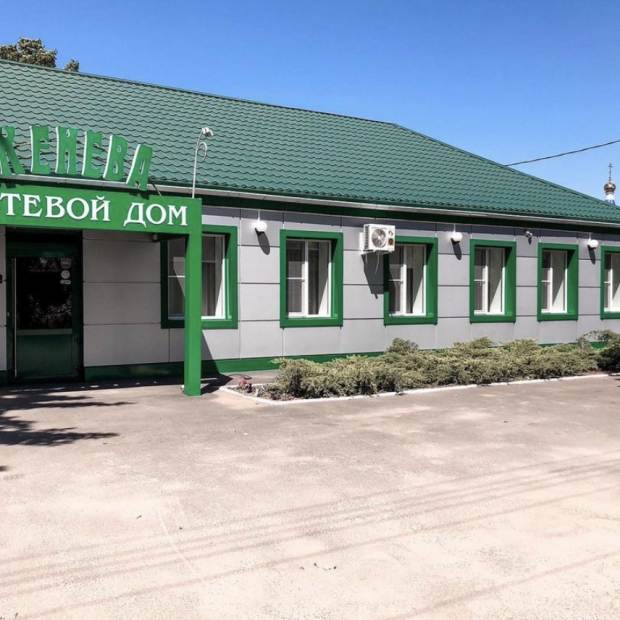 Фотографии гостиницы
Женева