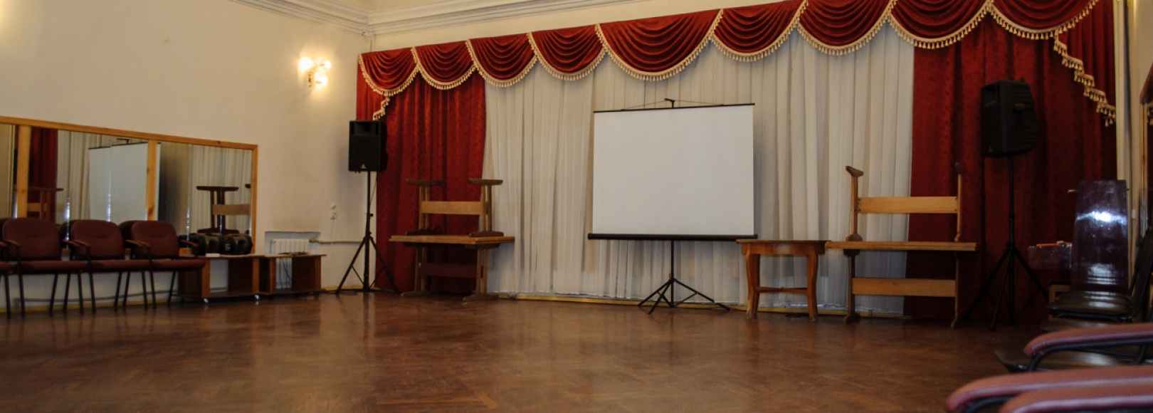 Фотография концертного зала Стеклозаводский дом культуры Малый зал