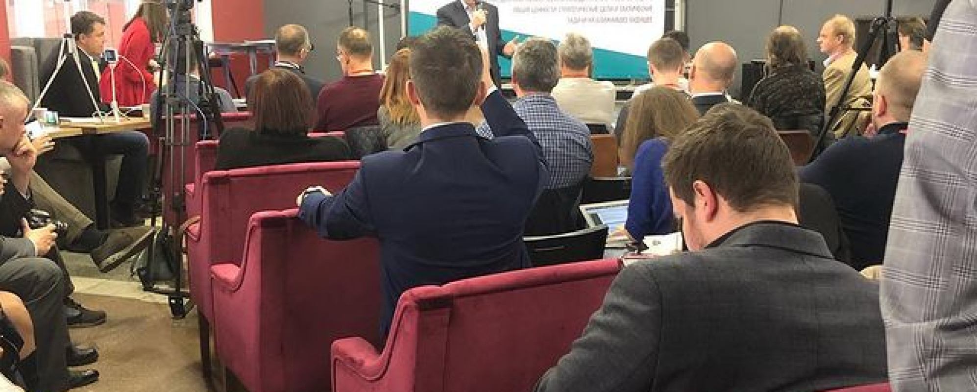 Фотографии конференц-зала RED Factory Шаболовская Большой мультимедийный зал