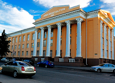 Фотография гостиницы Акватика