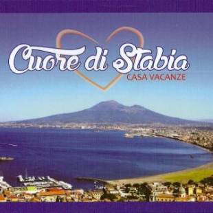 Фотографии гостевого дома
Cuore di Stabia