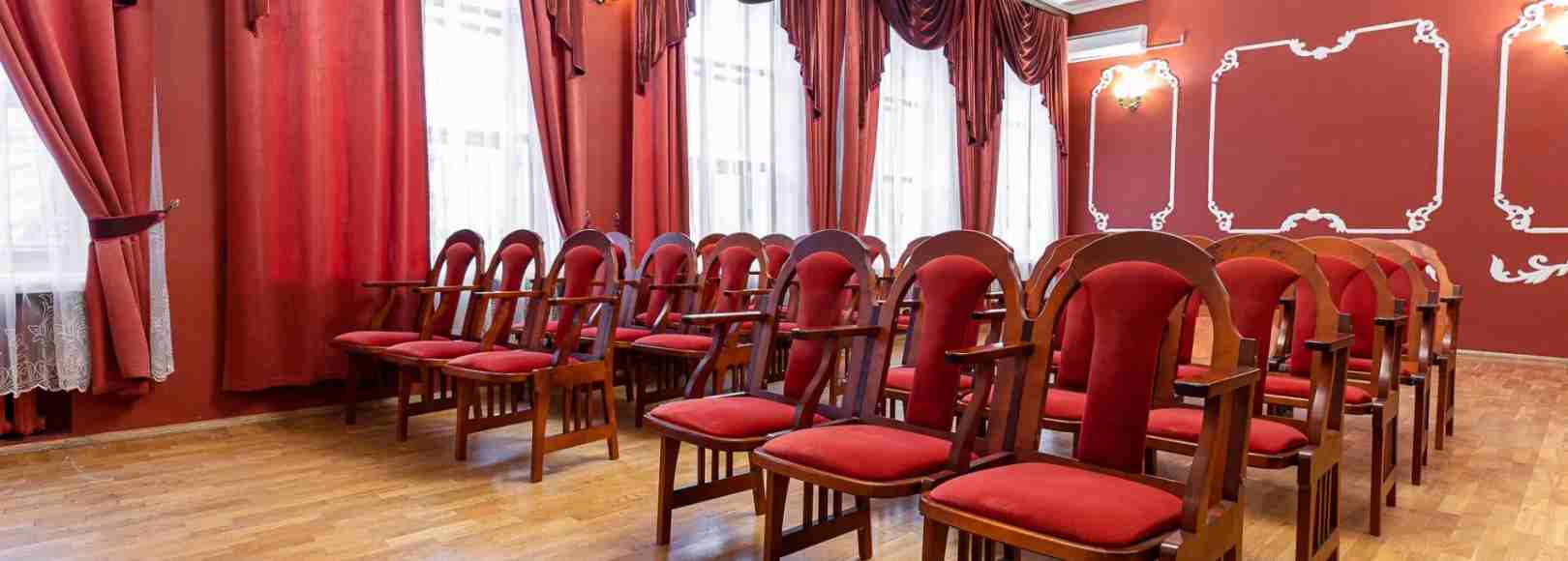 Фотография концертного зала Малый зал Курской государственная филармонии
