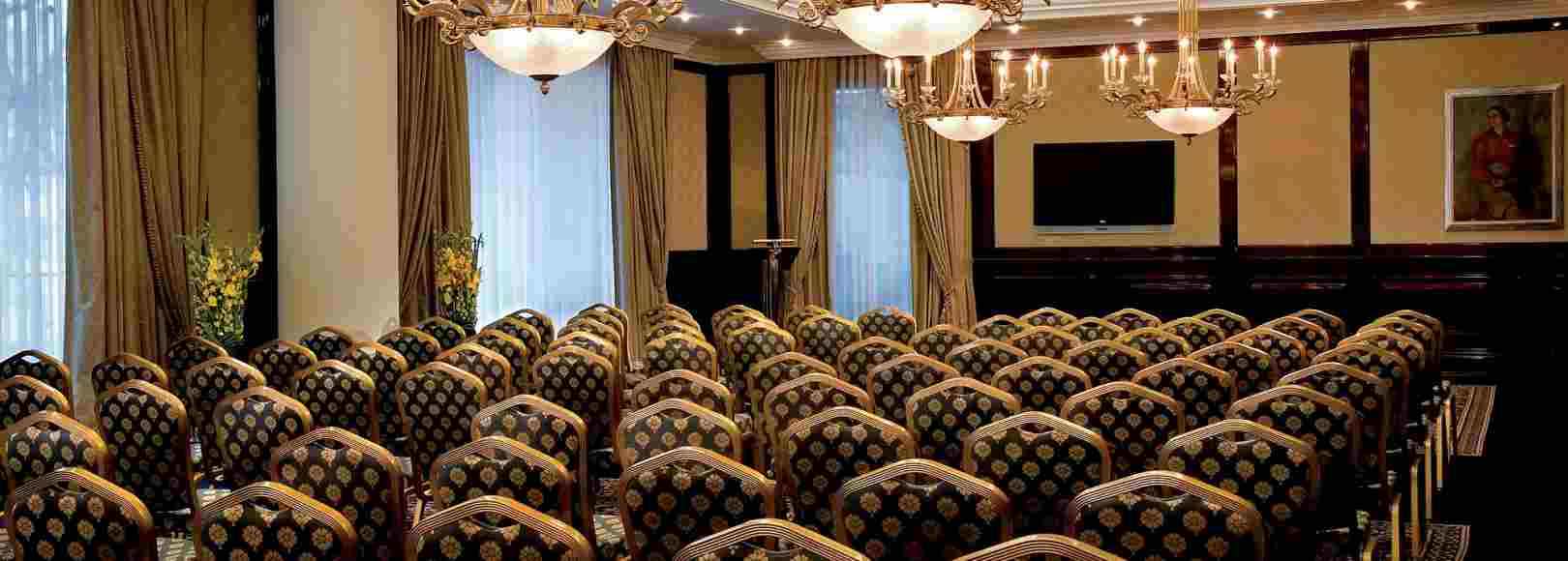 Фотография конференц-зала Москва II