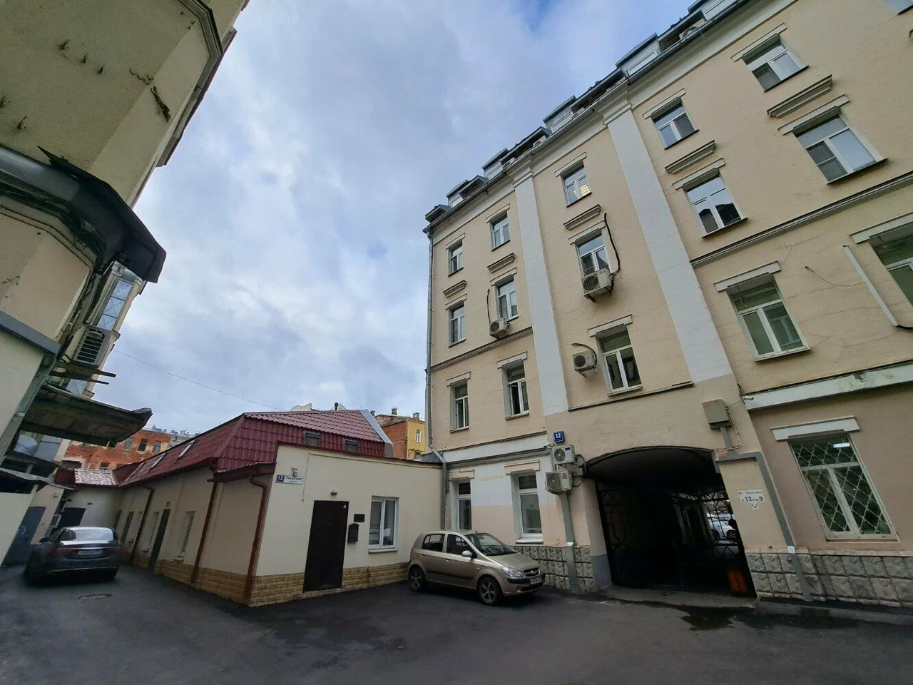 Фотография гостиницы Аристократ