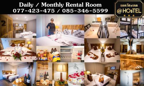 Фотография гостиницы @HOsTEL PHANGAN