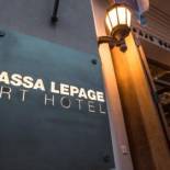 Фотография гостиницы Cassa Lepage Art Hotel Buenos Aires