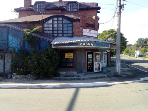 Фотография хостела Лавка Власова