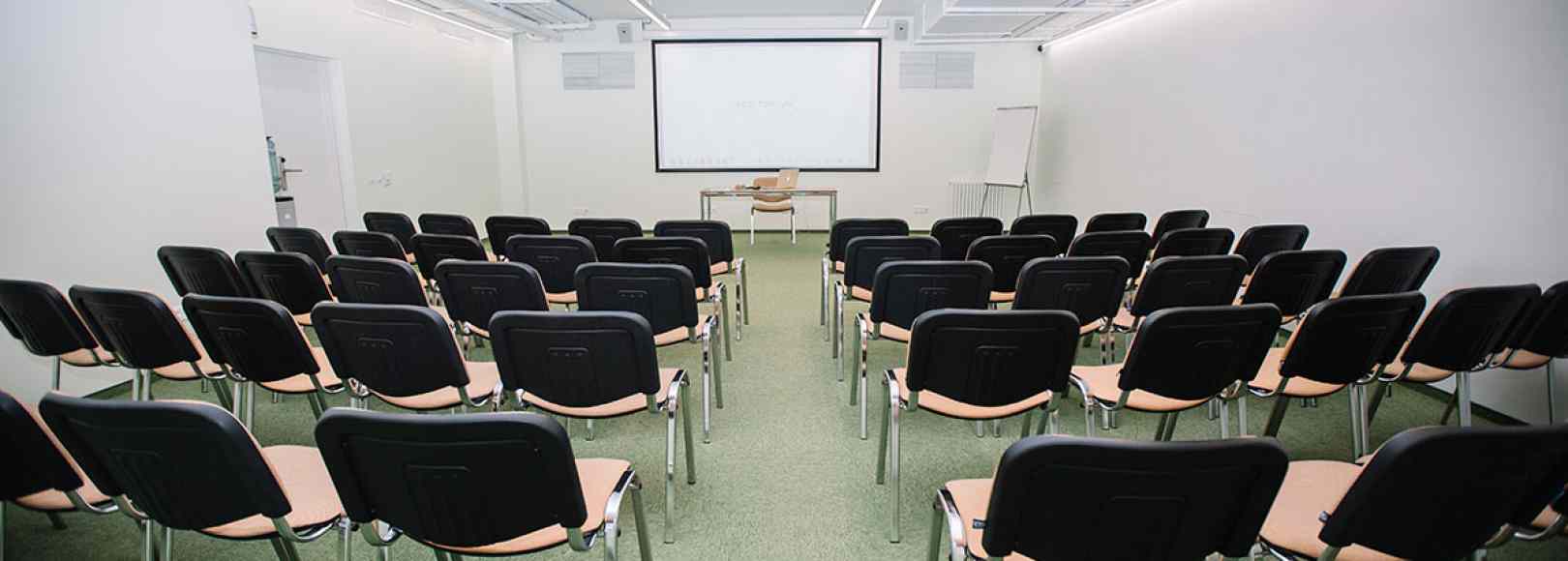 Фотография конференц-зала Аудиториум Зал Зеленый