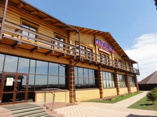 Фотографии гостиницы
Марселона