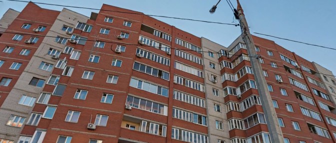 Фотография гостиницы Чайка