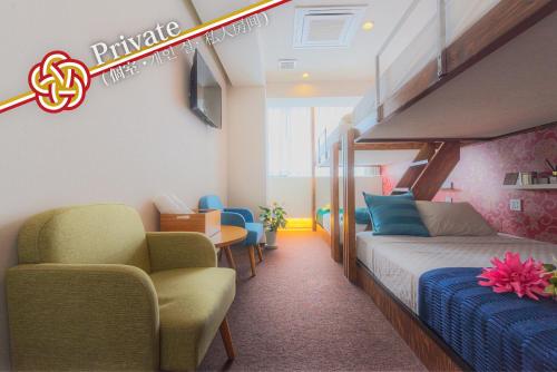 Фотография хостела Feel Osaka Yu