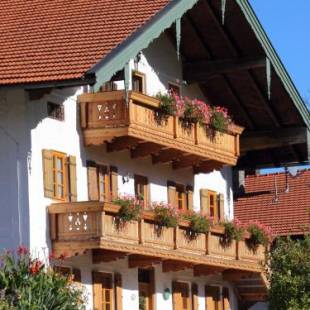 Фотографии базы отдыха
Jaklhof