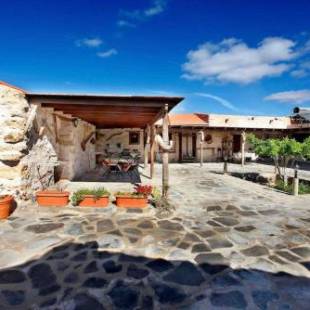 Фотографии гостевого дома
Agroturismo La Gayria