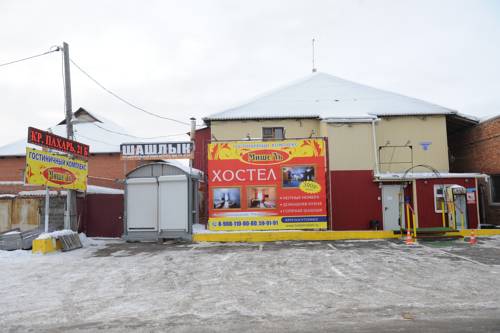 Фотография мини отеля Мишель