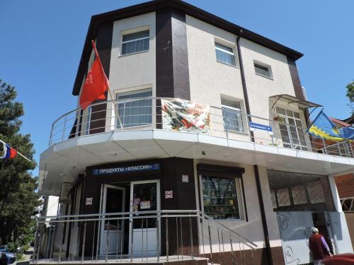 Фотография мини отеля Натали на Самбурова, 92