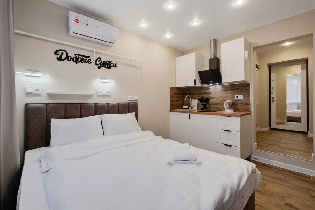 Фотография квартиры Апартаменты Добрые Сутки