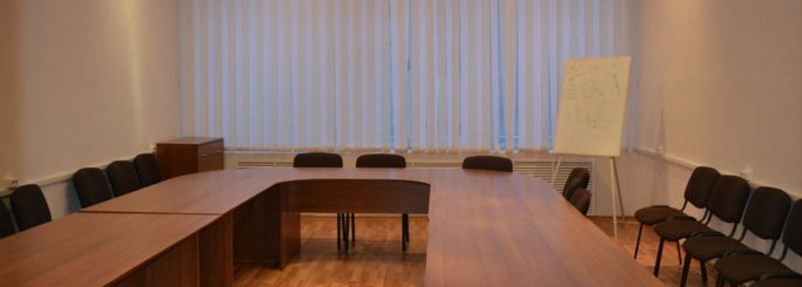 Фотография конференц-зала Мегаполис