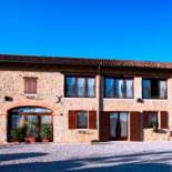 Фотография базы отдыха Azienda Agrituristica Calronche