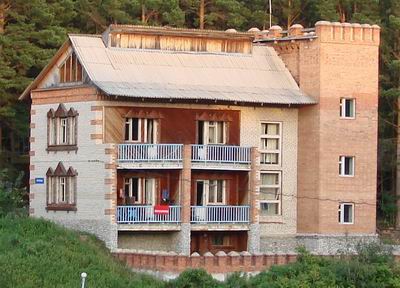 Фотография пансионата Синеморье