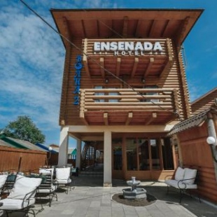 Фотография гостиницы Ensenada