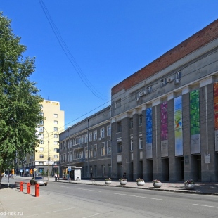 Фотография Новосибирская государственная областная научная библиотека