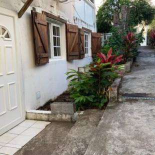 Фотографии гостевого дома
Chez Ena