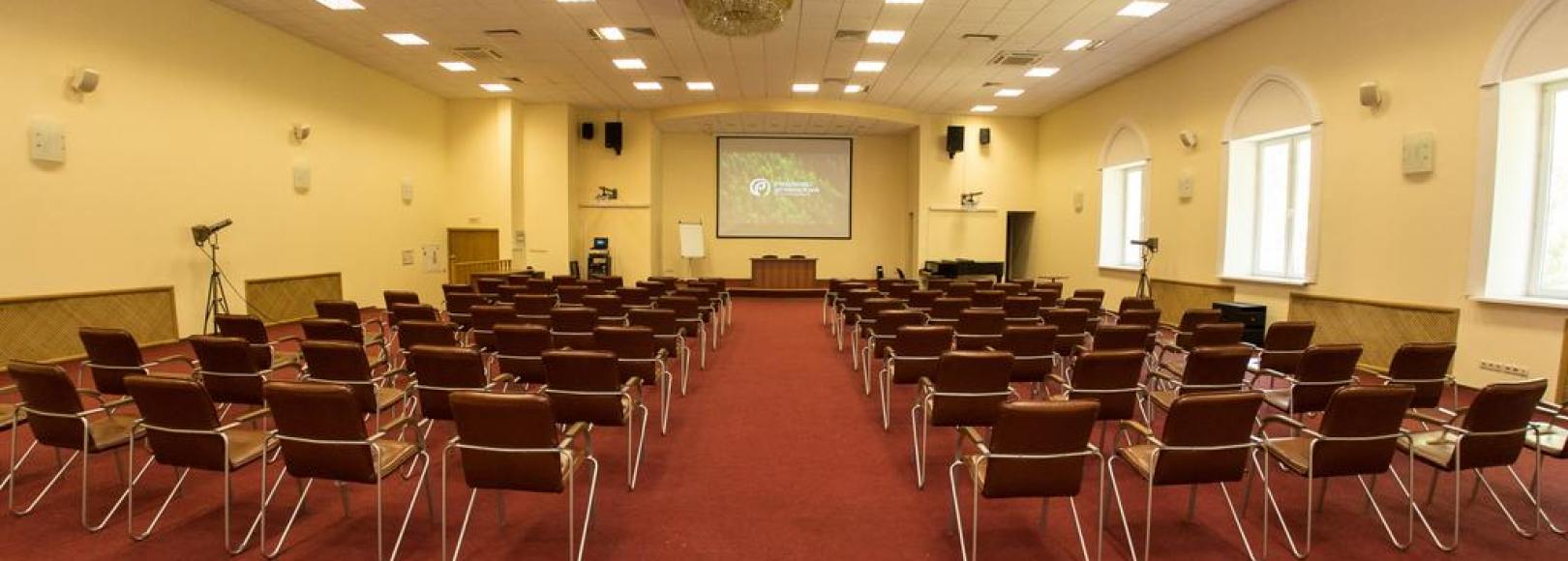 Фотография конференц-зала Сосны на 70 человек