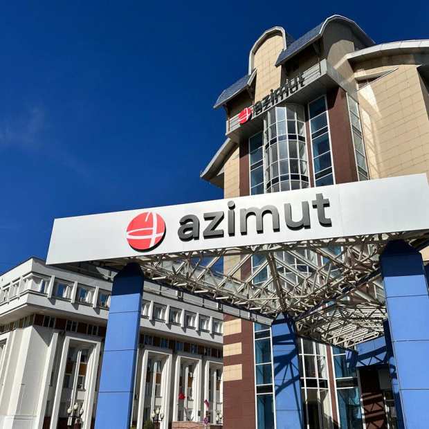 Фотографии гостиницы 
            Azimut Отель Тамбов