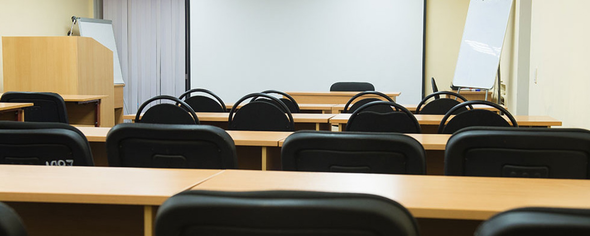 Фотографии конференц-зала Переславль 