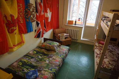 Фотографии хостела
Lenin Street Hostel