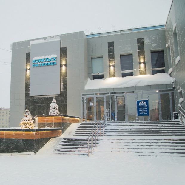 Фотографии гостиницы
Норильск