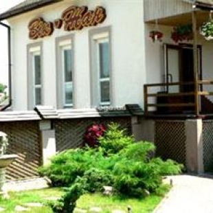 Фотография гостиницы Вик-Жан