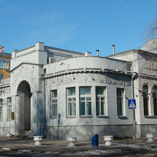 Фотография Особняк П.И.Шмидта