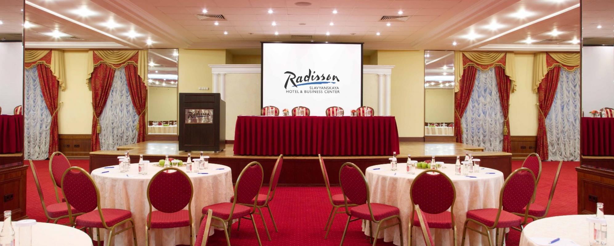 Фотографии банкетного зала Композиторский