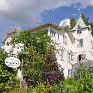 Фотографии хостела
Vandrarhemmet Tallbacka/Ängelsberg Hostel