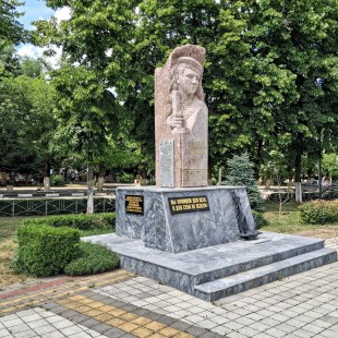 Фотография памятника Памятник морякам-кубанцам