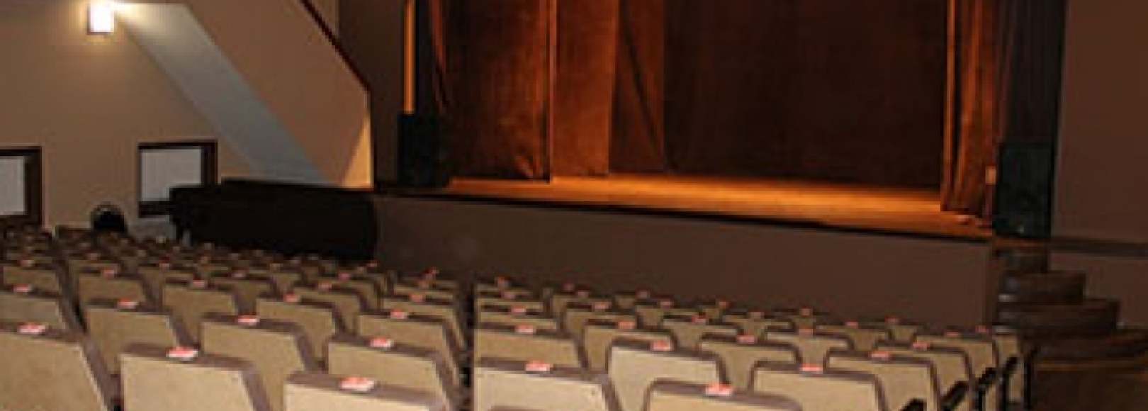 Фотография концертного зала Малый концертный зал Дворца культуры и молодежи ГОРОД