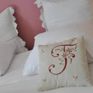 Фотографии мини отеля
B&B Le Verger du Pierroy