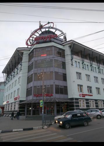 Фотографии гостиницы 
            Сатурн