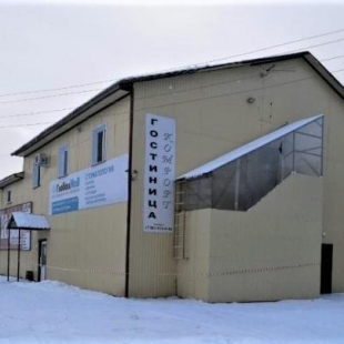 Фотография мини отеля Комфорт