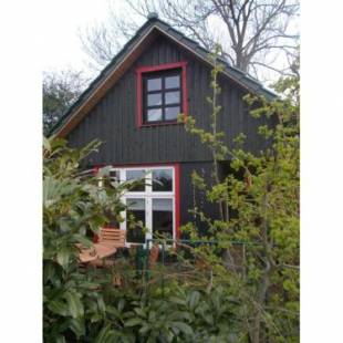 Фотографии гостевого дома 
            kleine Herta