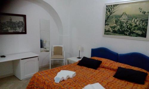 Фотография мини отеля B&B Centro Storico