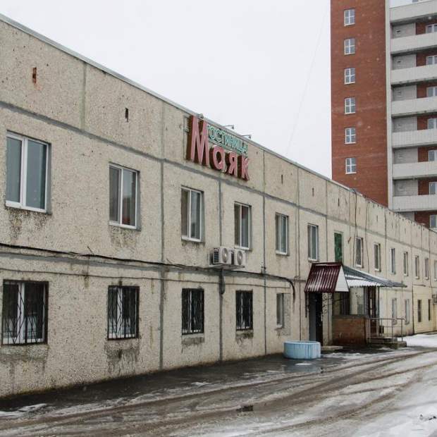 Фотографии мини отеля
Маяк