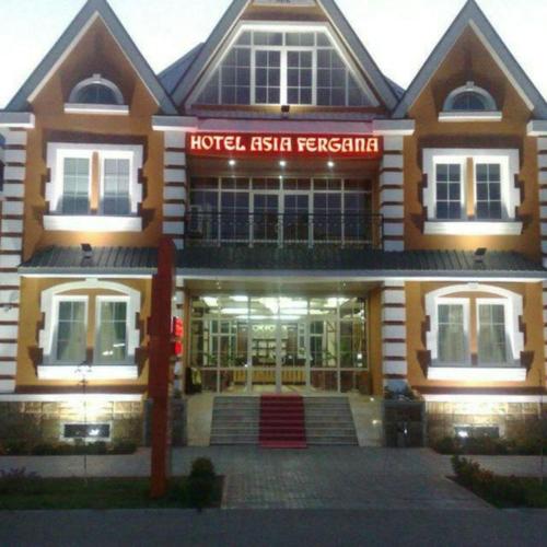 Фотографии гостиницы
Asia Hotel Fergana