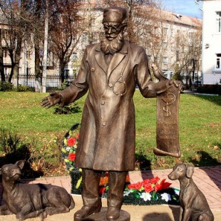 Фотография достопримечательности Памятник ветеринарному врачу